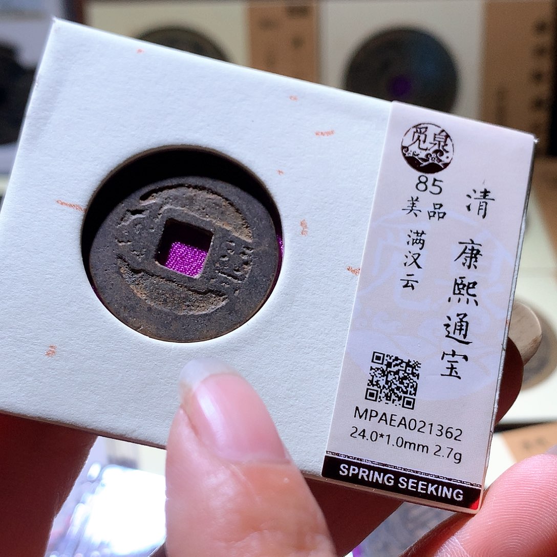 铜24 发财发财发财发财