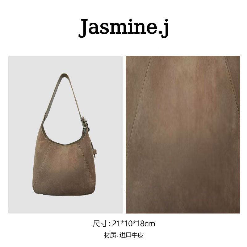 2025新款百搭轻奢潮流单肩斜挎包 41104 21*10*18cm