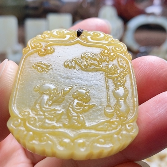 和田玉未镶嵌挂件