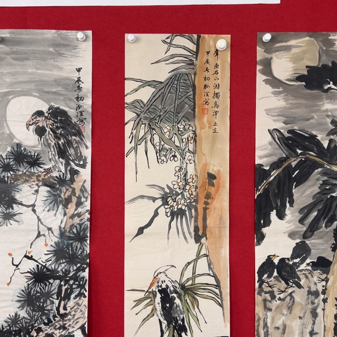 国画绘画国画作品