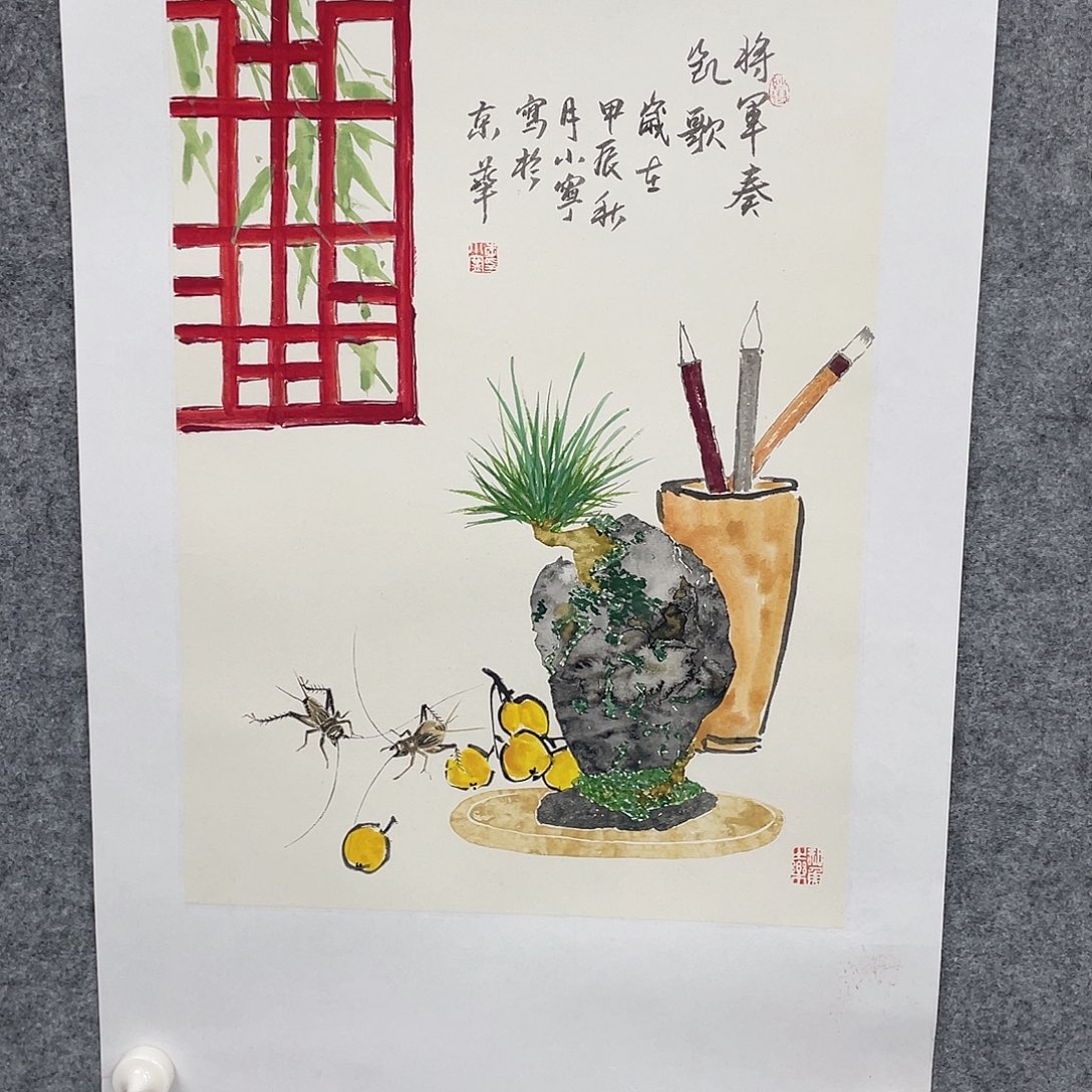 国画李小宁画家不要错过