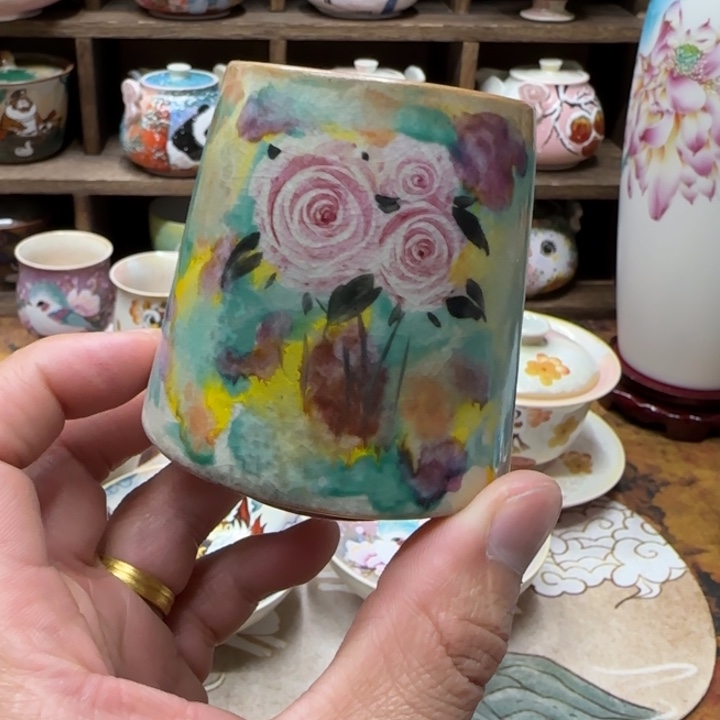 主人杯主人杯主人杯孤品