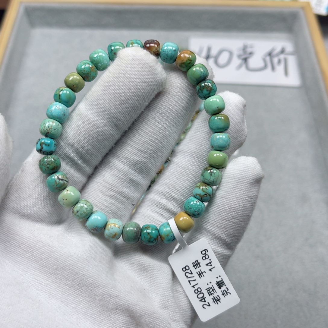 绿松石挂件未镶嵌