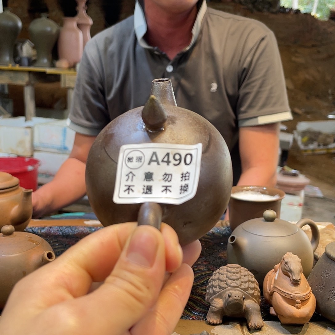 9**8广西钦安龙窑坭兴陶柴烧