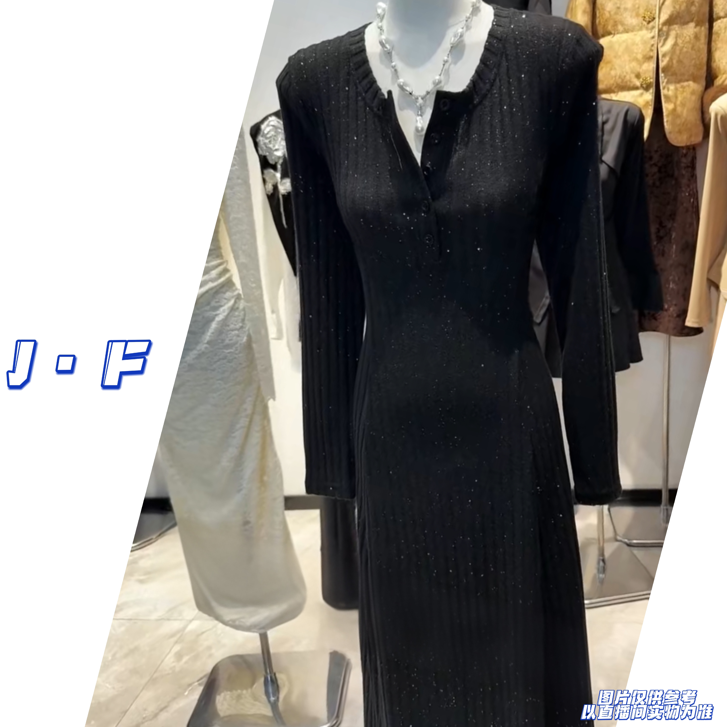 JF定制大码6050/6039法式气质秋冬磨毛收腰打底连衣裙