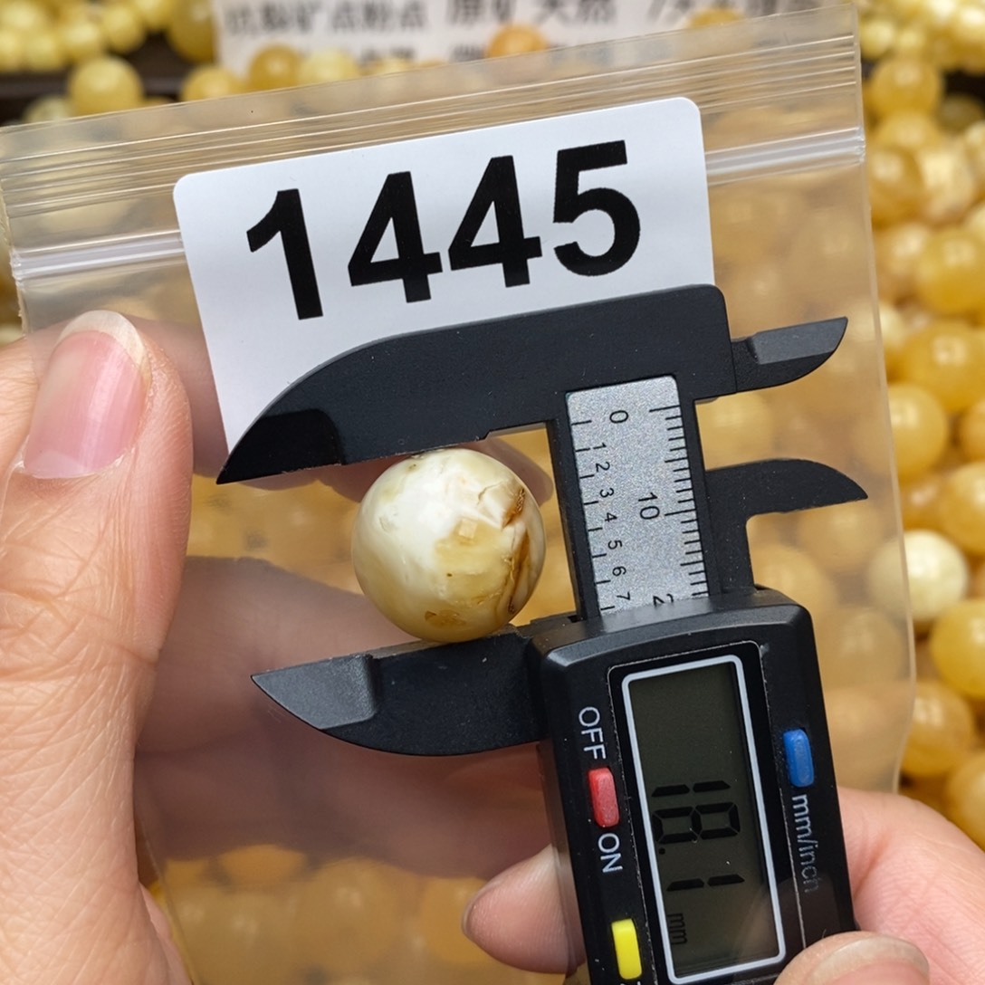 蜜蜡珠宝奇石未镶嵌