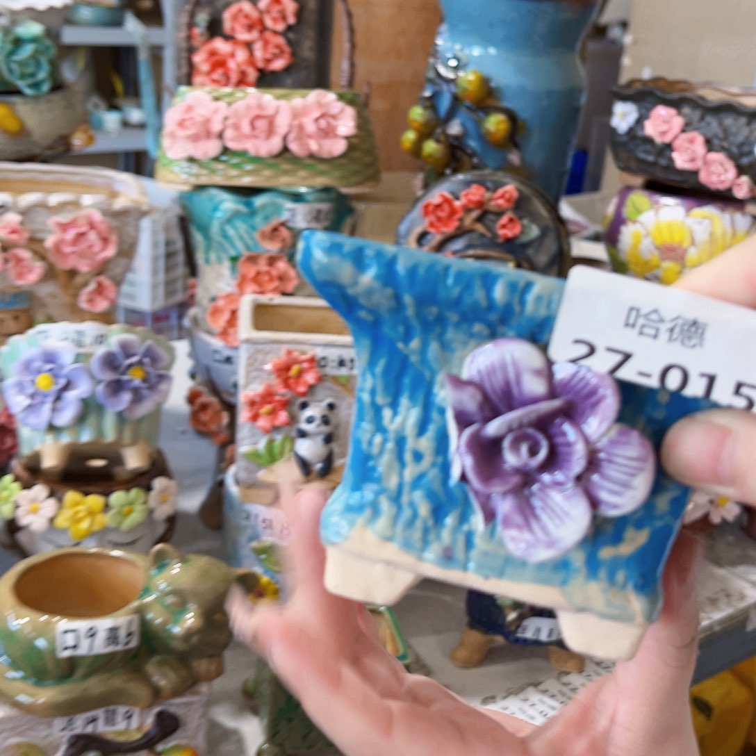 2415 拍满18.8米包邮发货瑕疵