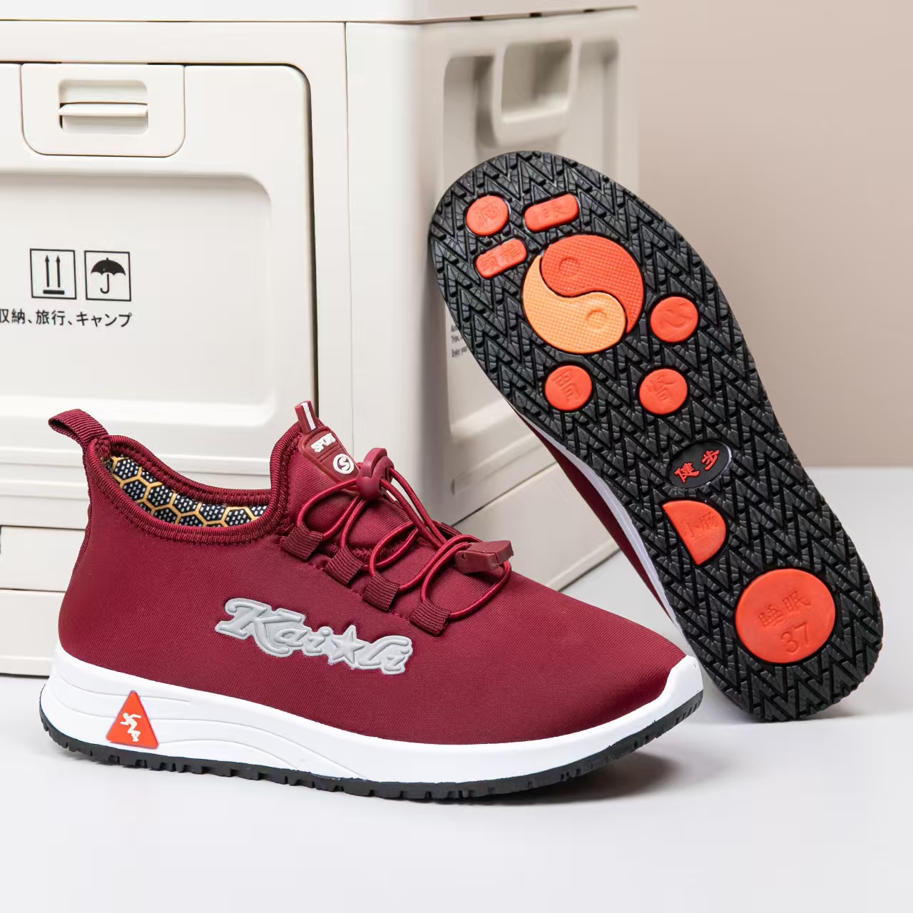 k   量子    理疗鞋   （最新款）  