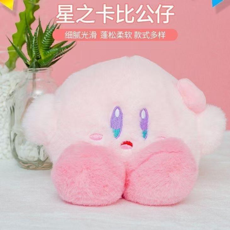 编码（401--500）中古毛绒娃娃漂亮的洋娃娃