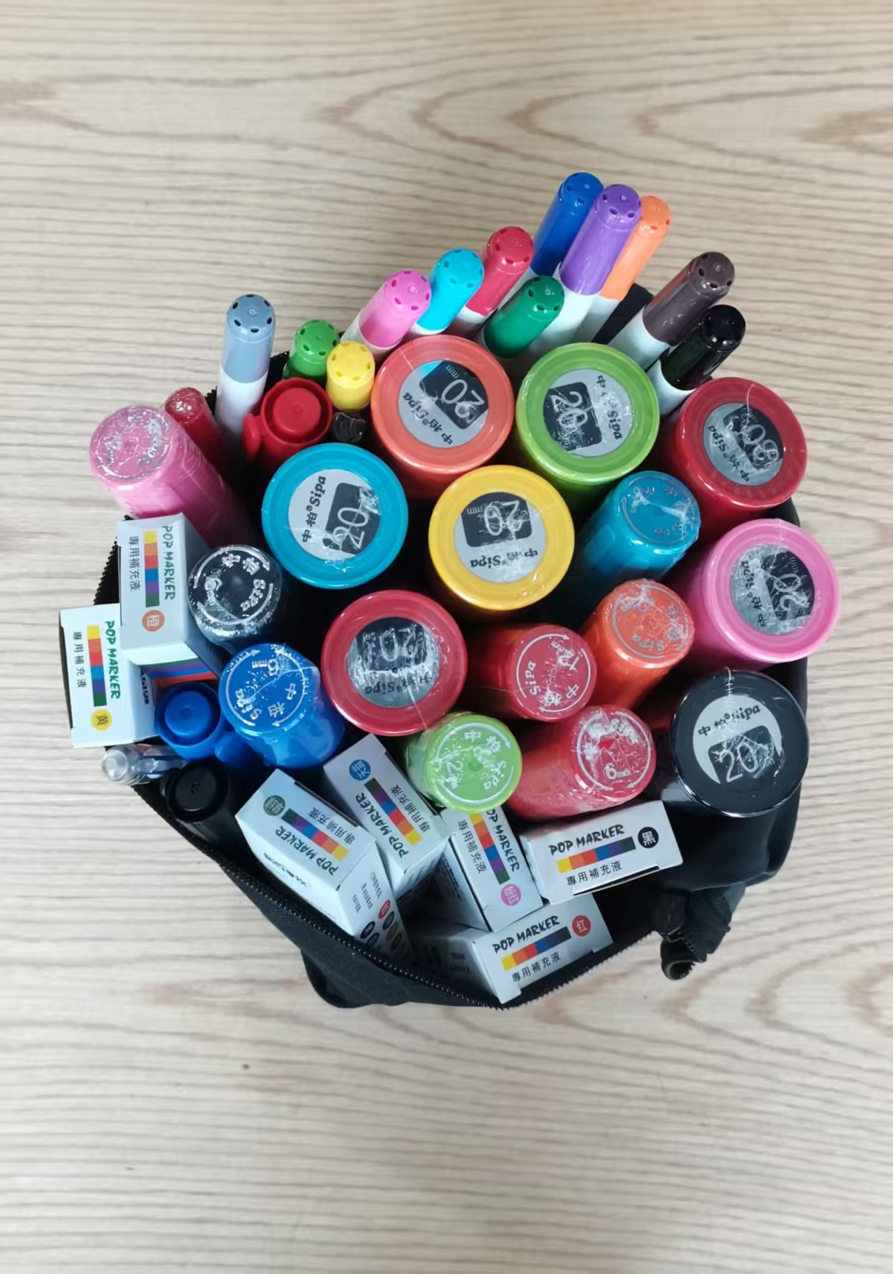 周老师同款A2四开白底海报169门店包邮套装手绘POP油性马克笔