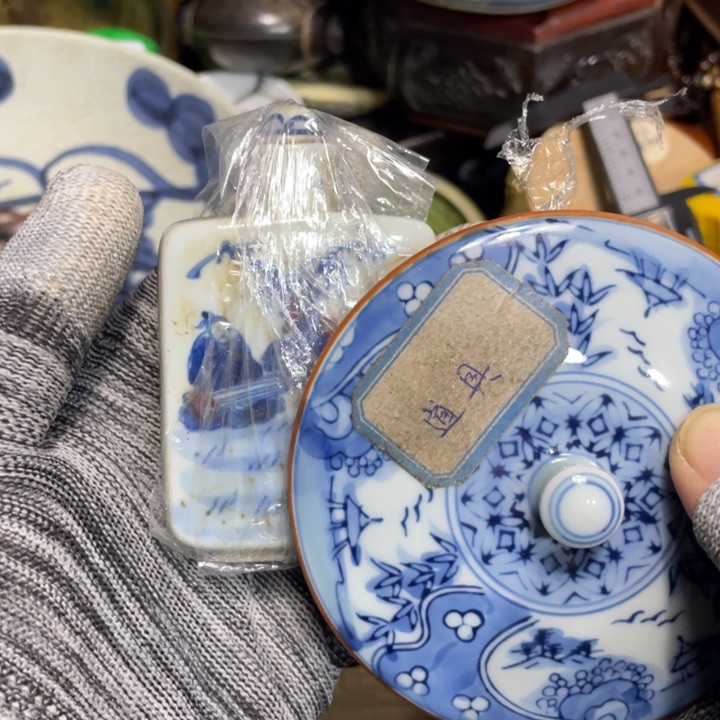 紫砂陶瓷艺术陶瓷艺术陶瓷艺术