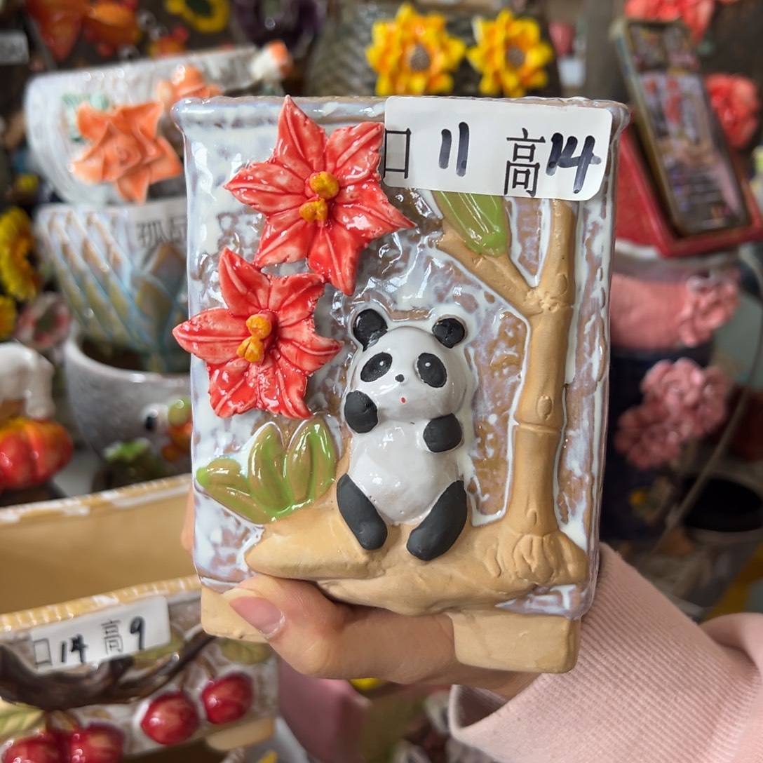 多肉花盆，满20发货爱退款拉黑
