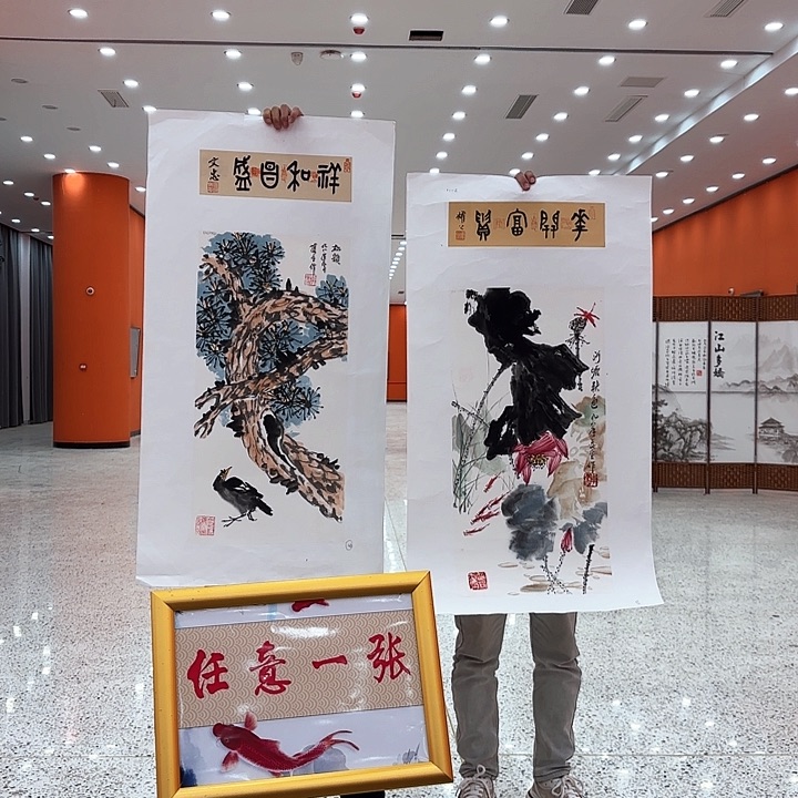 国画李庆宣老先生去伪存真原作，