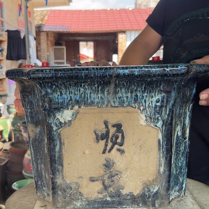 成**观我们都是好孩子我想说