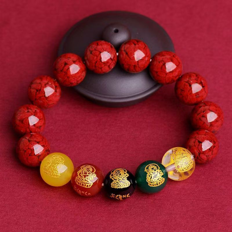 含辰砂工艺品晶体砂五路款手串高含量紫砂手串男女本命年礼物