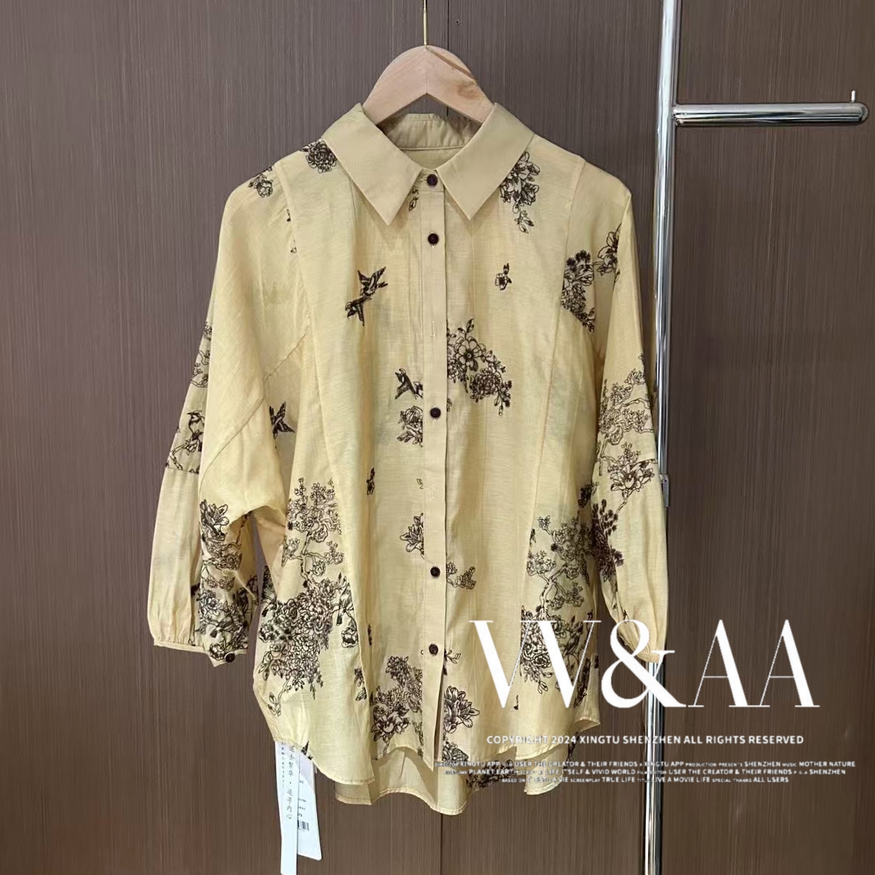 VV&AA 燕雀归春 春夏款女士刺绣中式衬衫 YB3993