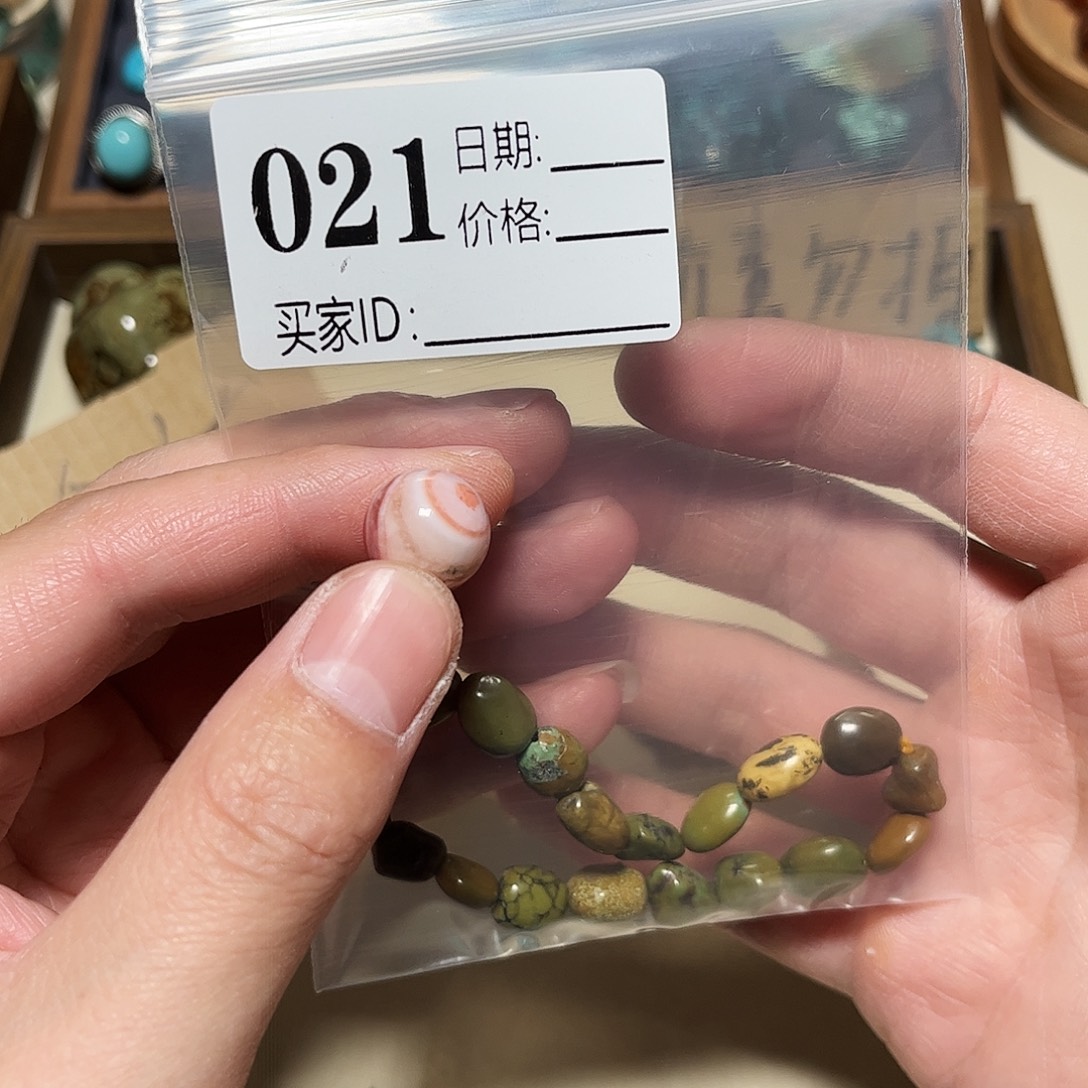 私***气南红玛瑙未镶嵌珠宝奇石