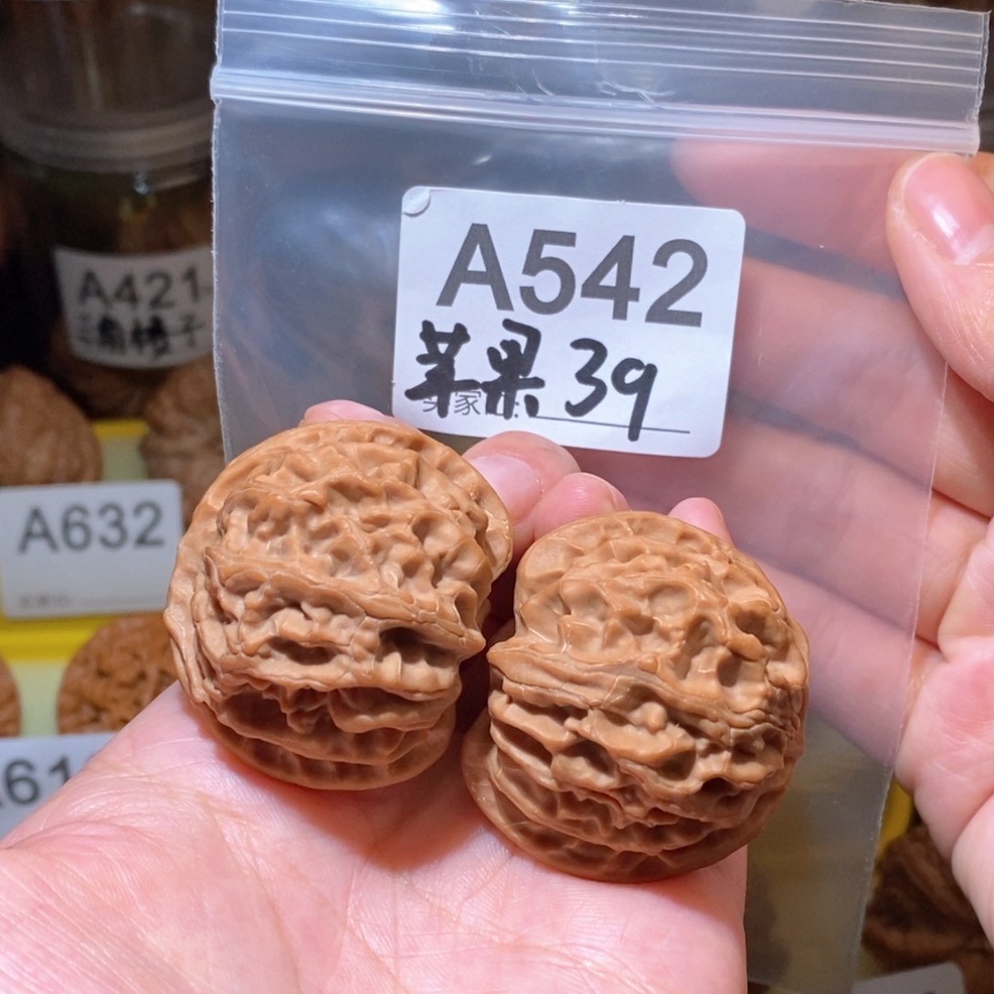 吊坠文玩核桃沈*39全品苹果