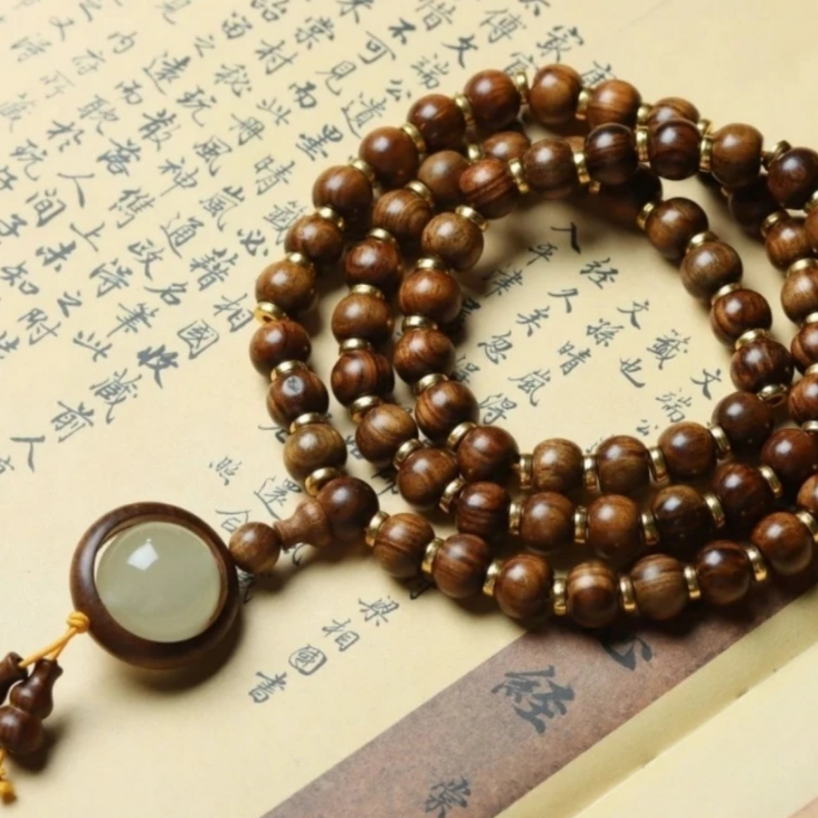 绿檀多圈手串-无礼盒 32318