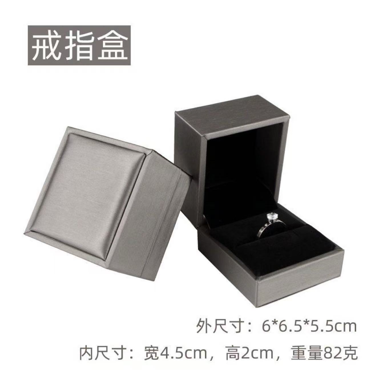 首饰盒/箱 首饰盒ps香香01毛衣链