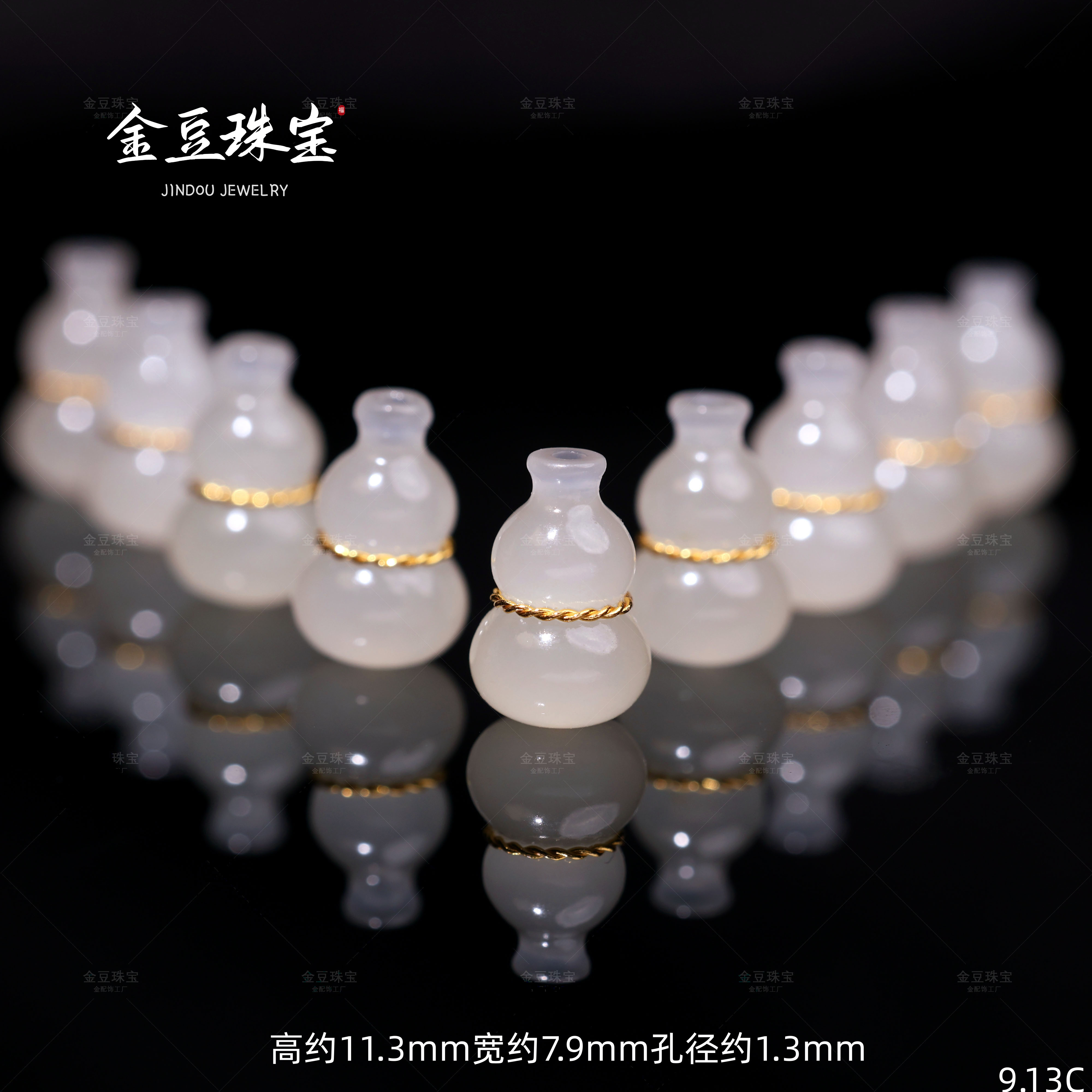 【金豆】18K金镶和田玉冰藕粉葫芦隔珠中穿手串项链多宝配饰C