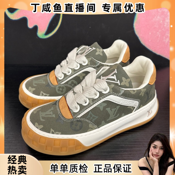 未使用 LouisVuitton/路易威登 Tilted 圆头系带 低帮 男款 绿色