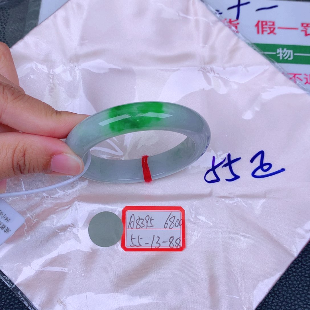 翡翠手镯未镶嵌缅甸翡翠