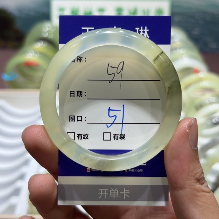 未镶嵌岫玉手镯天然