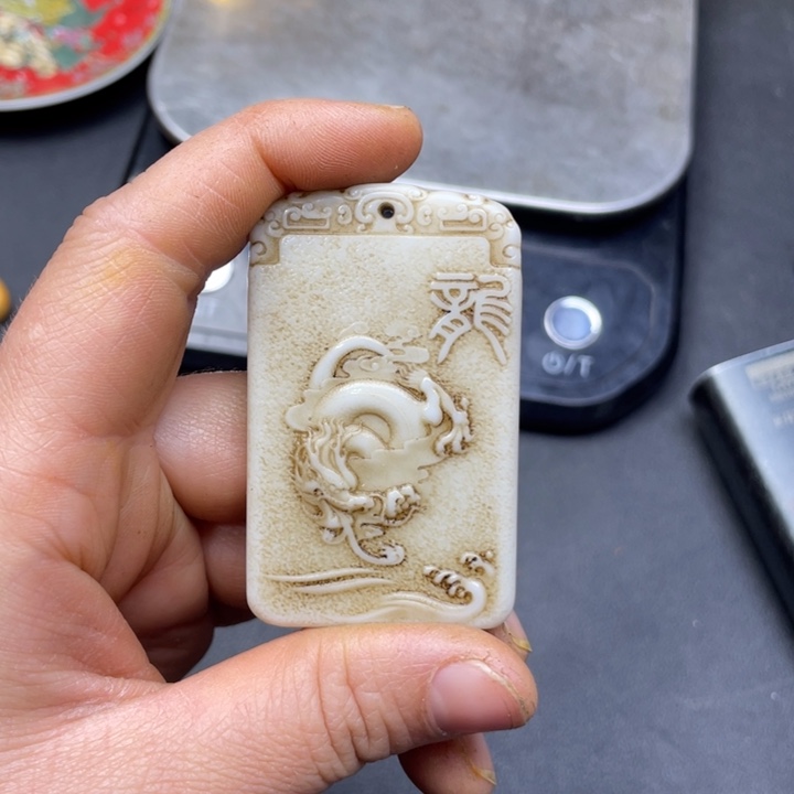 【闪购商品】其他。