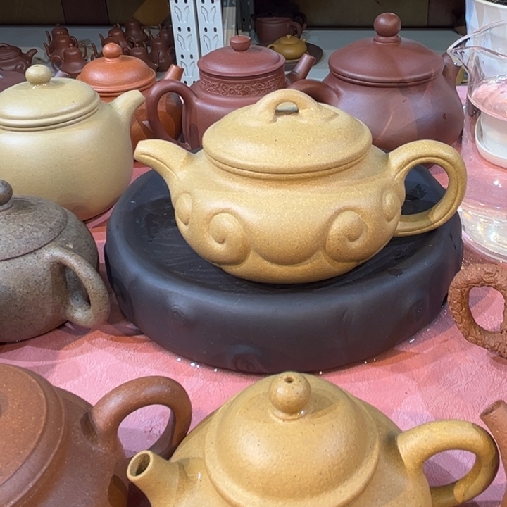 紫砂茶案200cc黄金段仿古如意