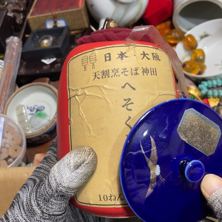 紫砂陶瓷艺术陶瓷艺术陶瓷艺术