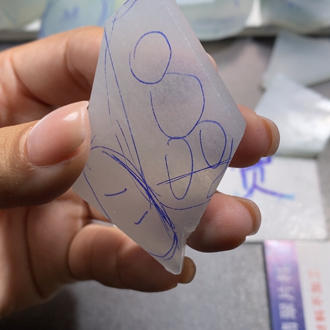 未镶嵌挂件翡翠康**颜