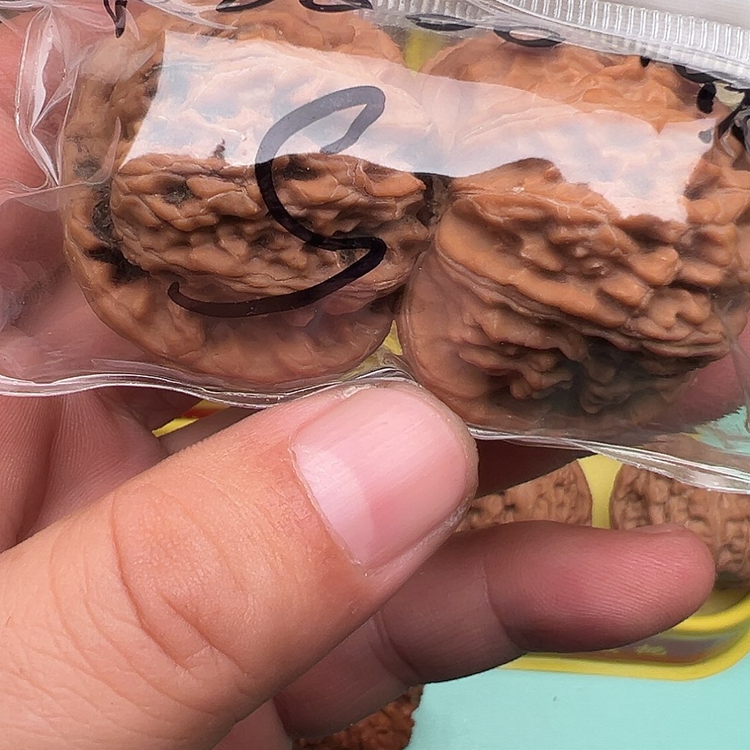 S***d文玩核桃吊坠福袋白狮子