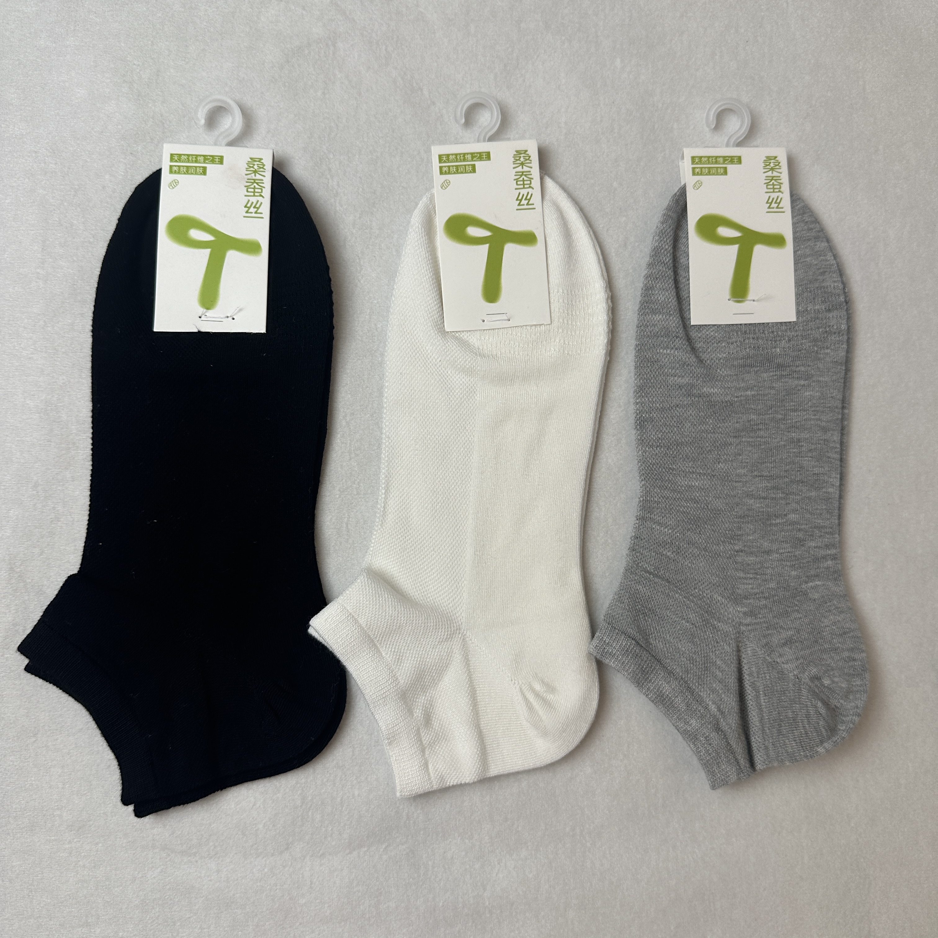 2025新款短袜男士吸汗透气润肤春夏薄款防臭短袜男士夏季袜子棉袜