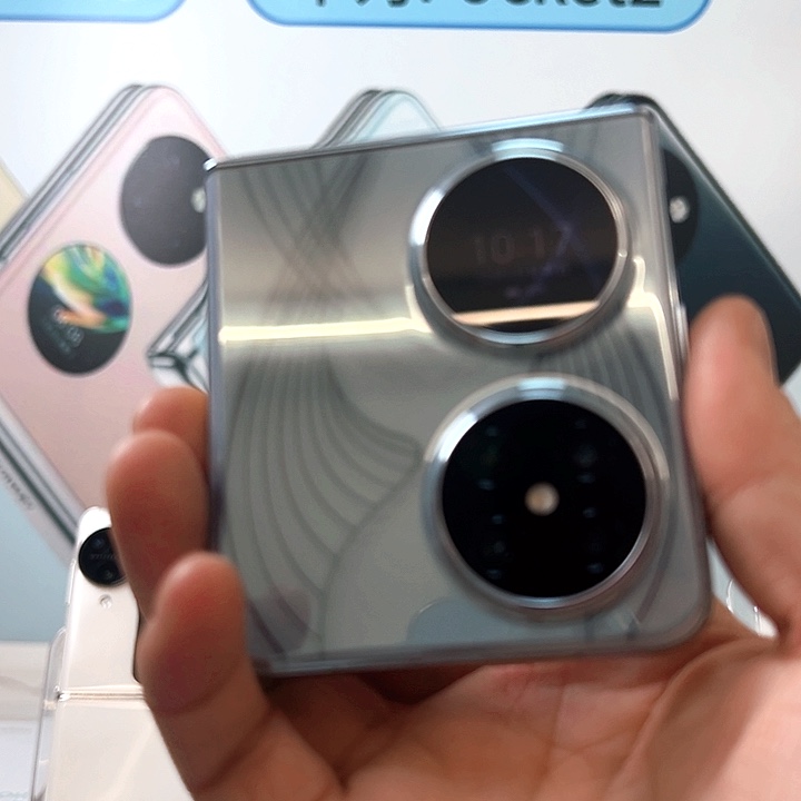 华为pocket2艺术定制款（16+1T）