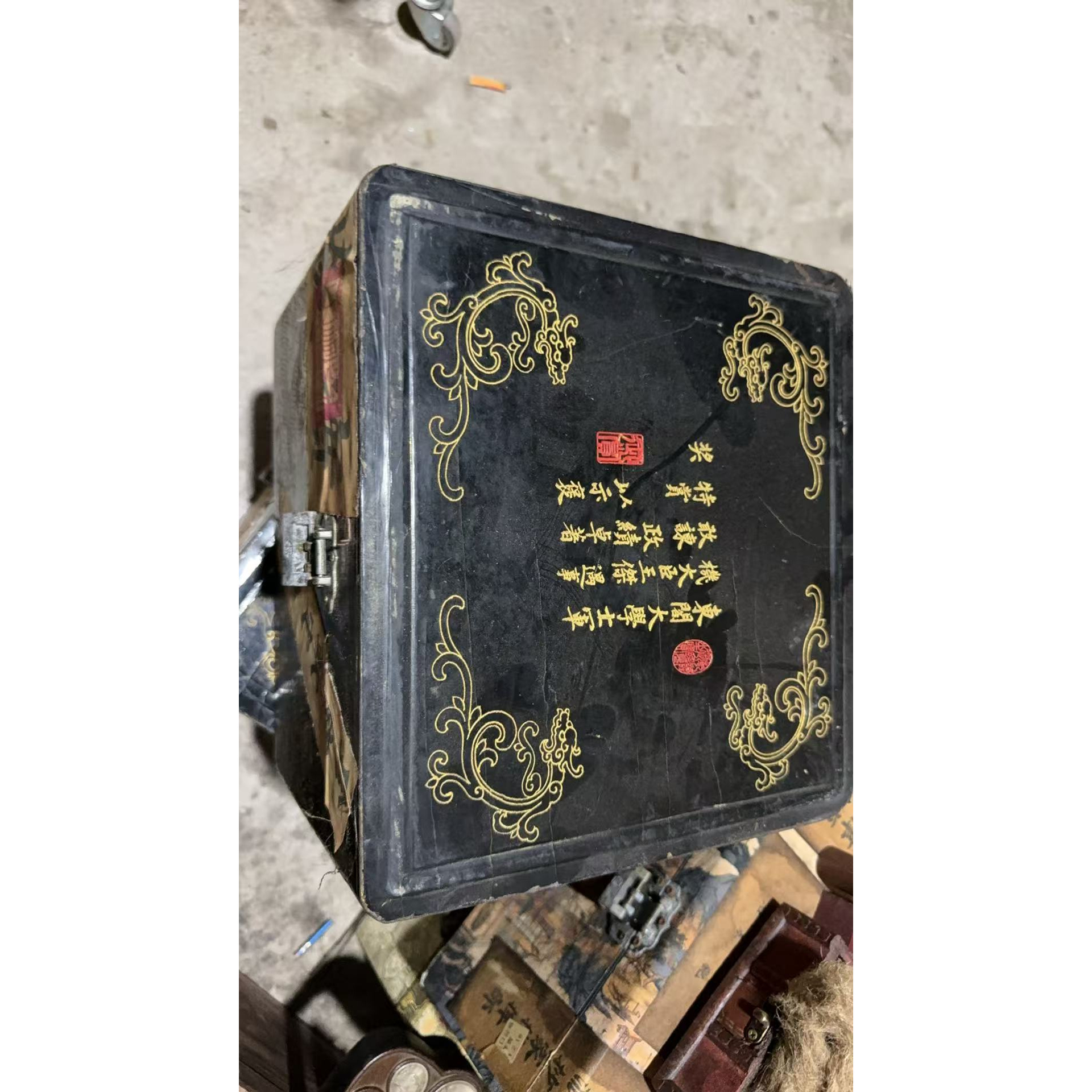 精品摆件四龙箱子开