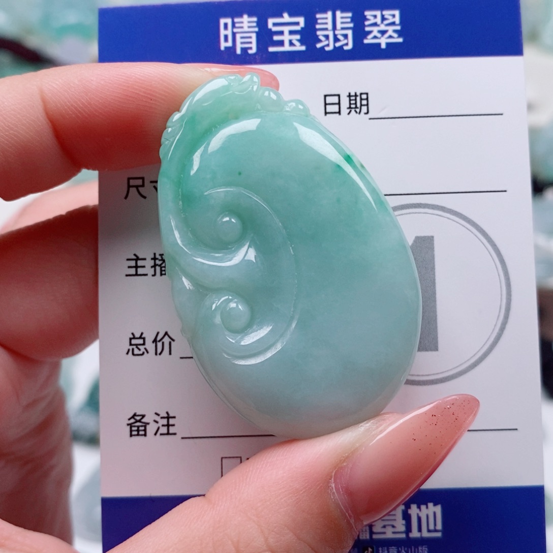 翡翠未镶嵌颈饰天然翡翠