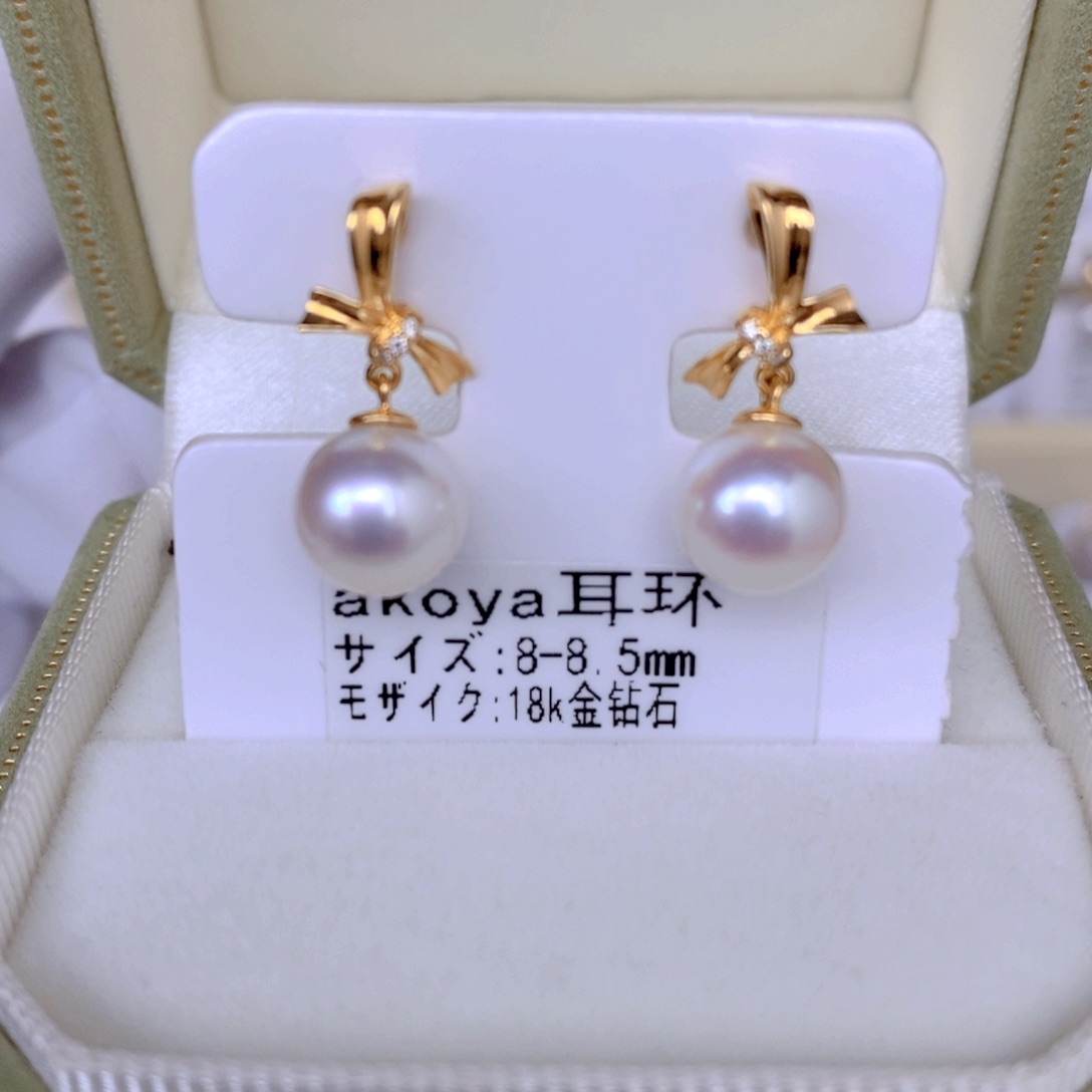 海水珍珠耳饰18K金镶嵌阿**妈