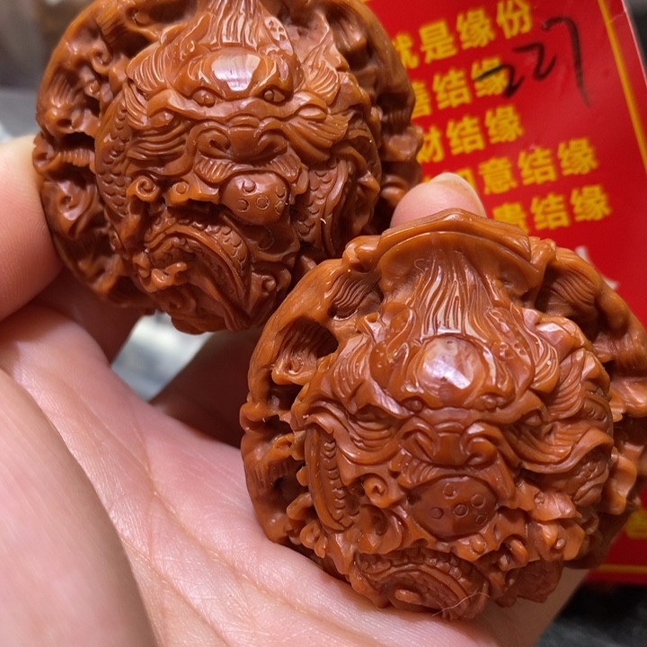 文玩核桃把件核桃核桃