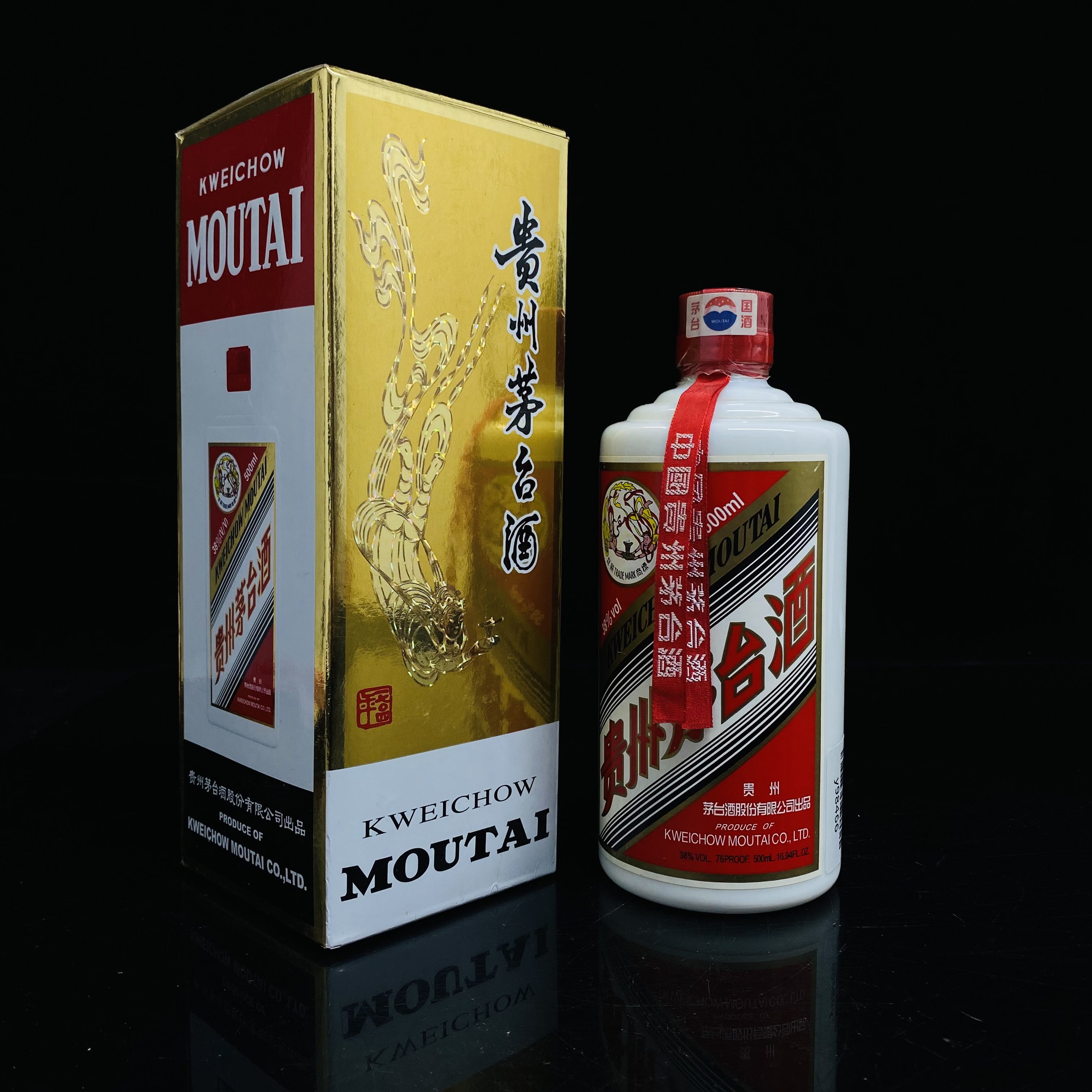 飞天茅台 2008年 38度 500ml y98466