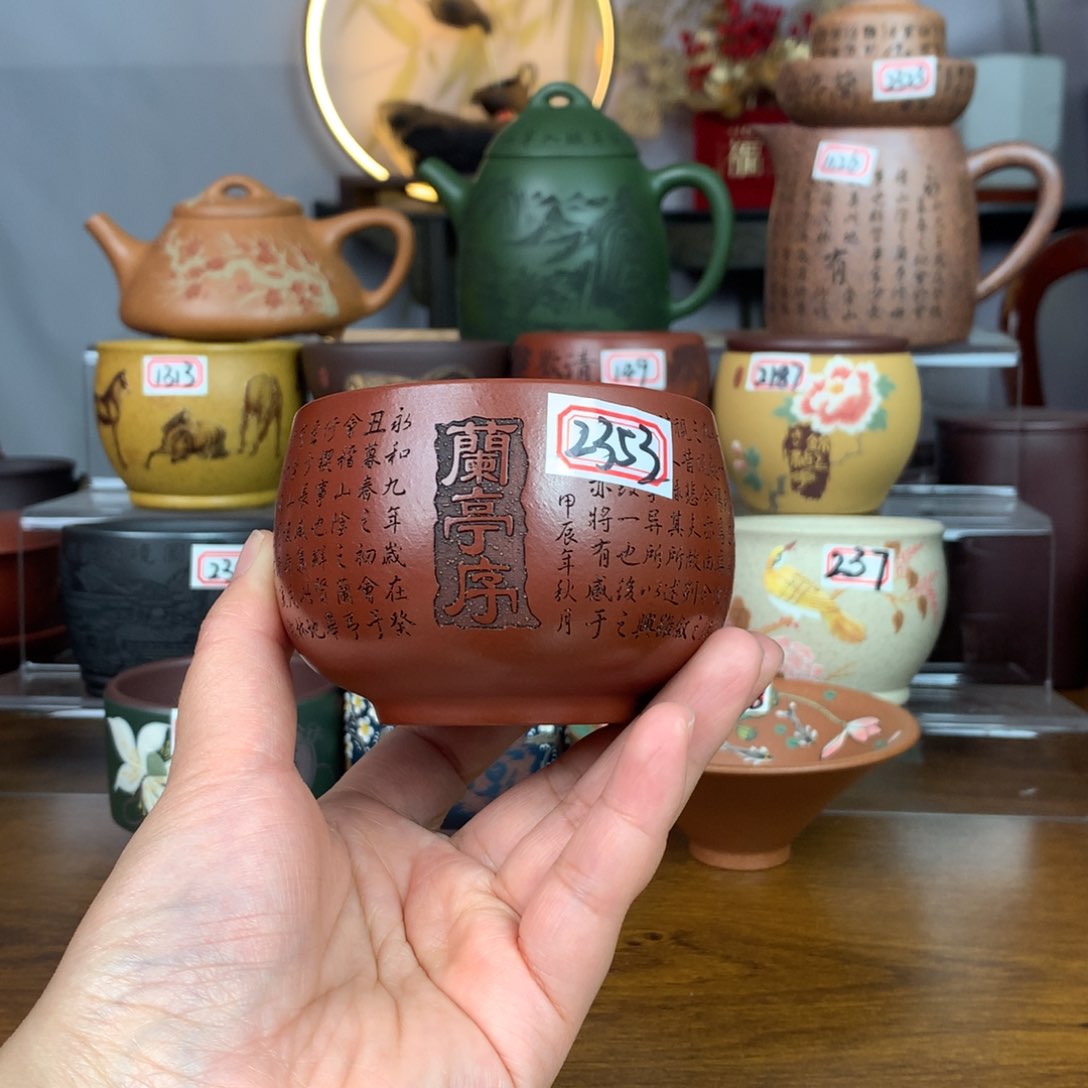 紫砂茶杯宜兴紫砂茶具