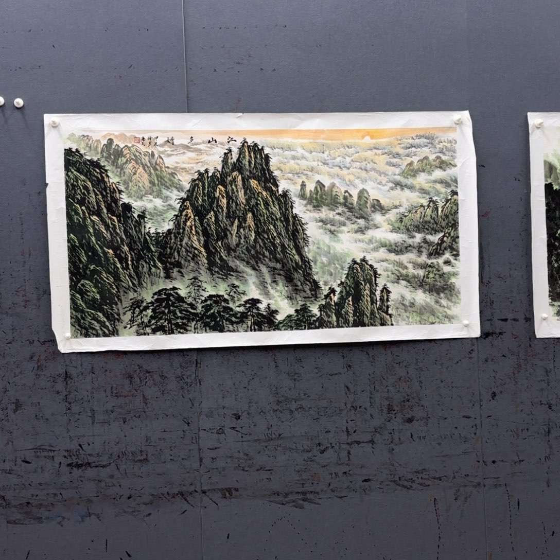 平***！国画朱民作品两张艺