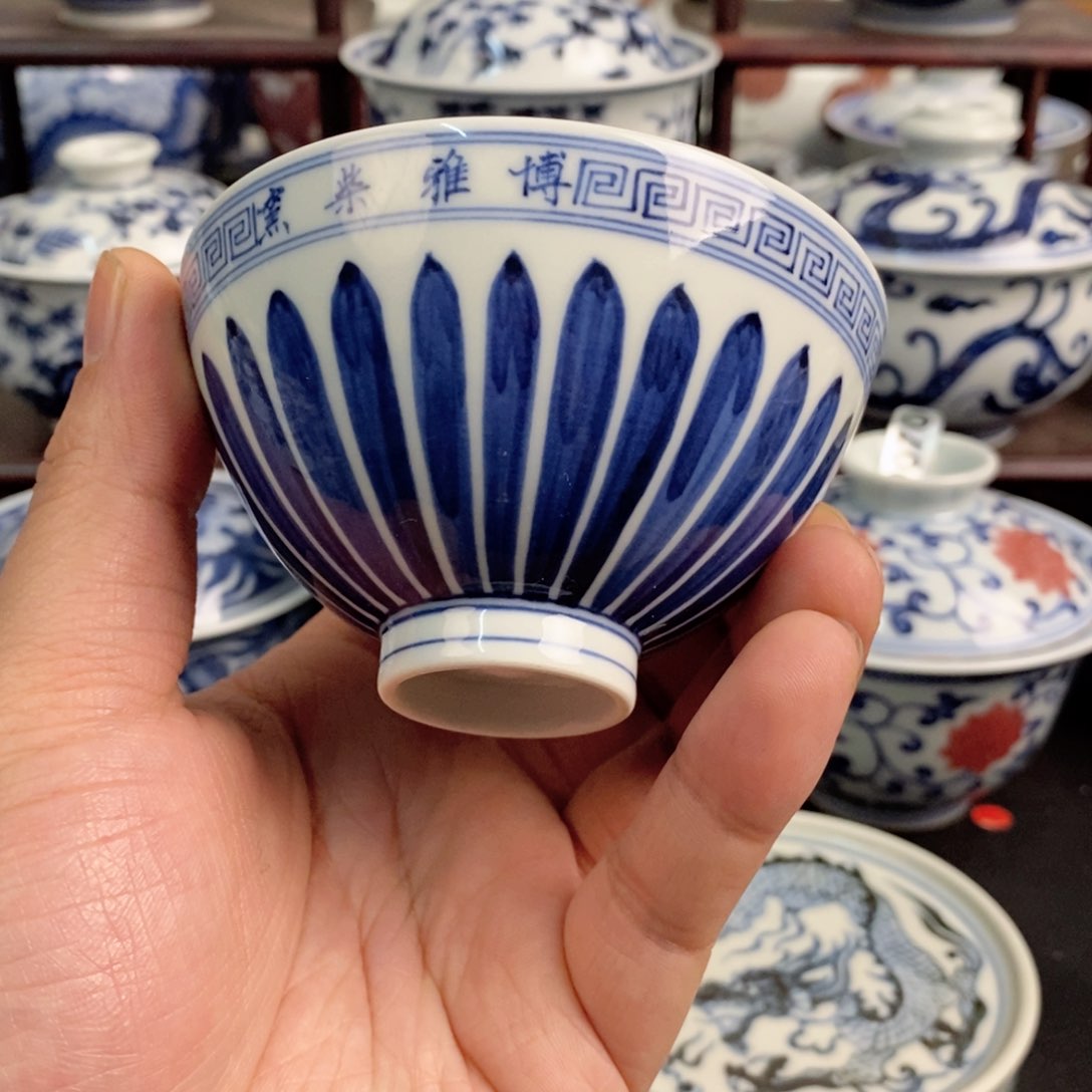 【闪购商品】景德镇手工手绘茶器