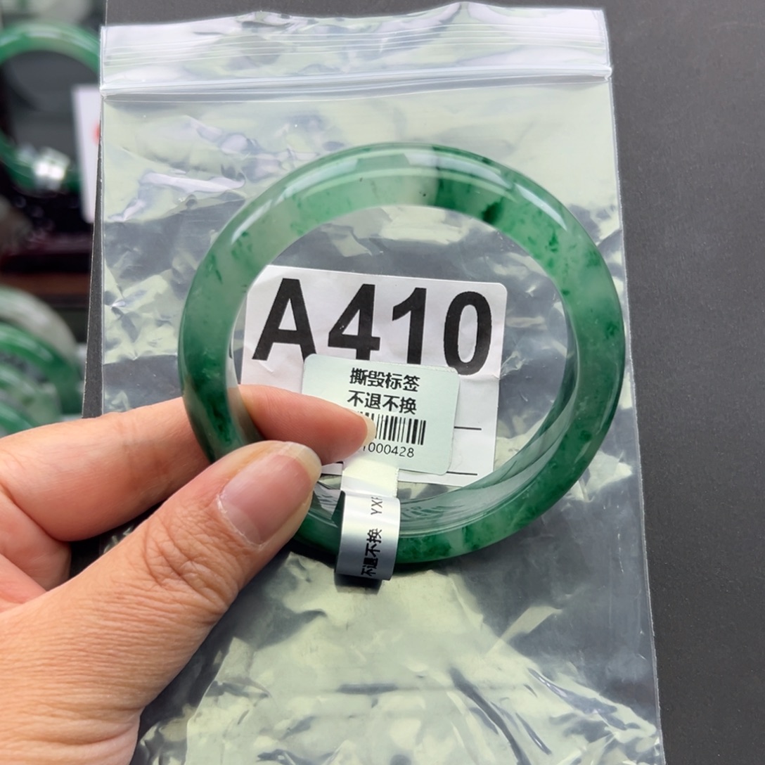 J***a石英质玉未镶嵌手镯+菩提58.6