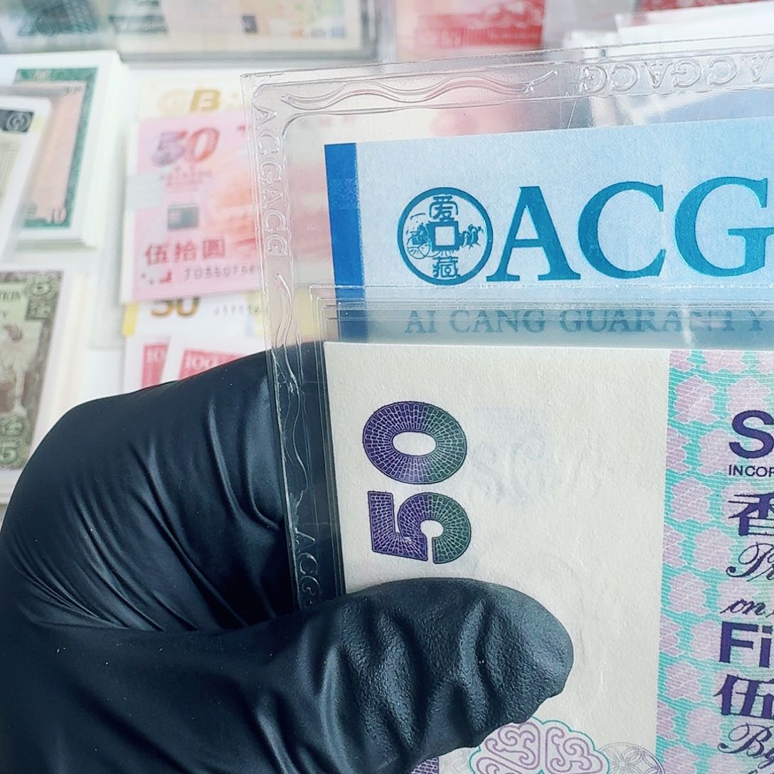 纸短棍龙狮彩波球单张哈哈哈