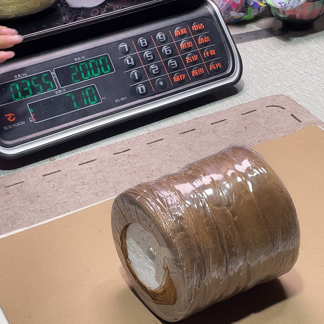 无纺布直播闪购闪拍链接