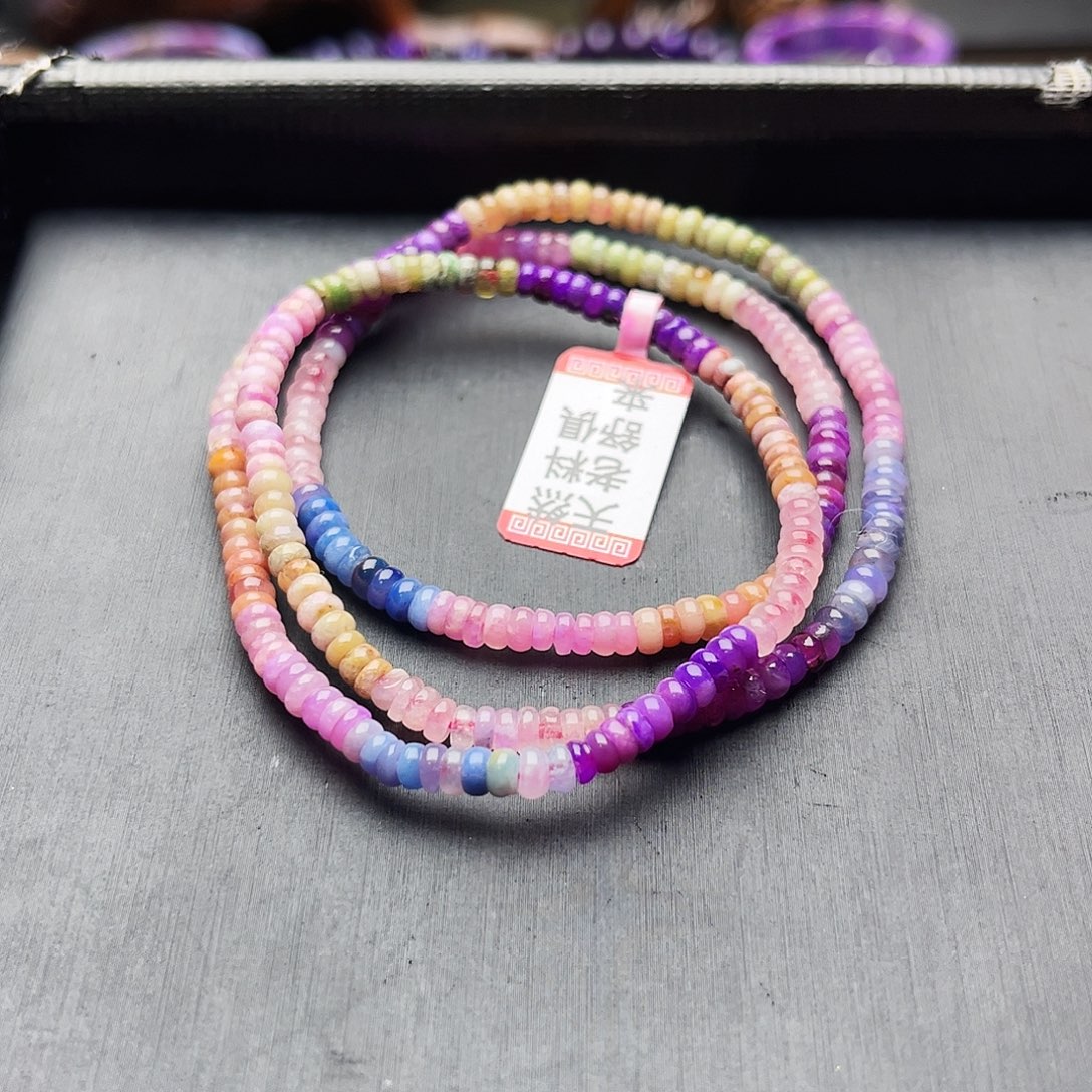 未镶嵌苏纪石（舒俱来）多圈