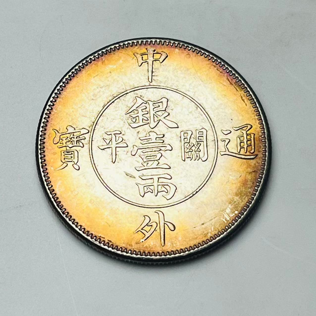 【仰光甄选】YB00272高端仿古复古摆件