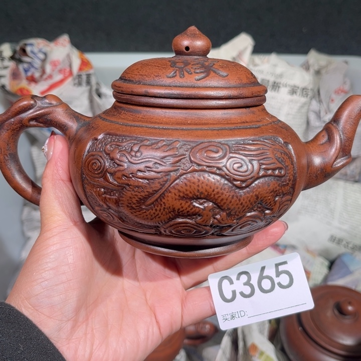 茶壶紫砂紫砂茶壶365