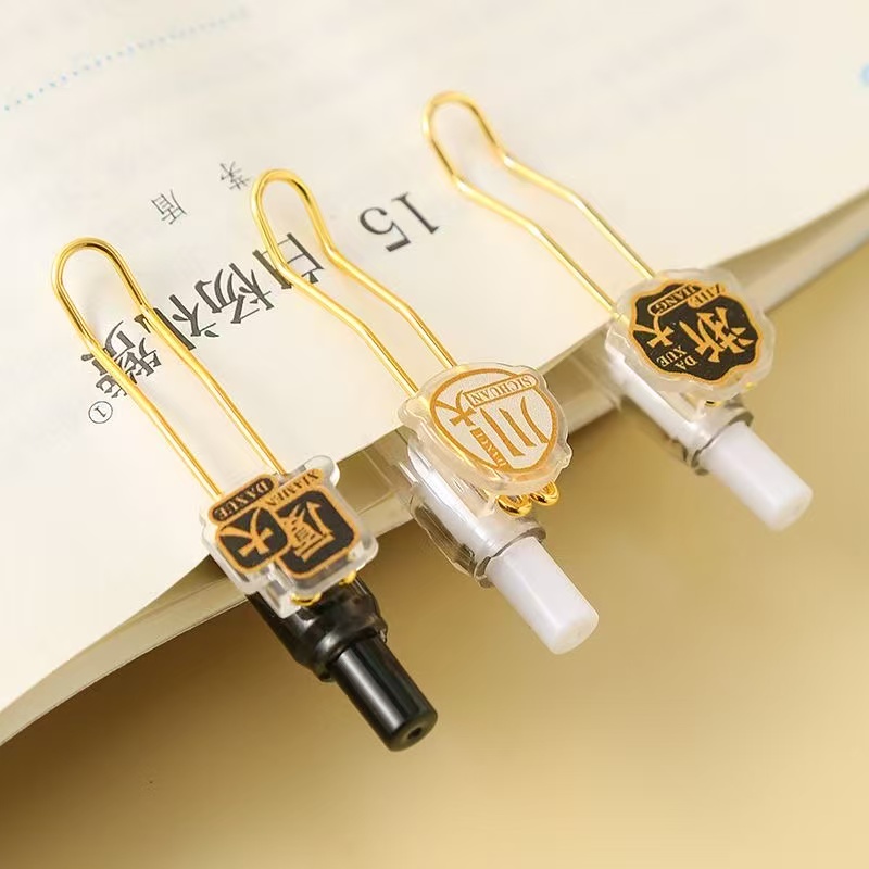 （同款商品）大学之约黑色水笔高颜值文艺风（款式随机发货）